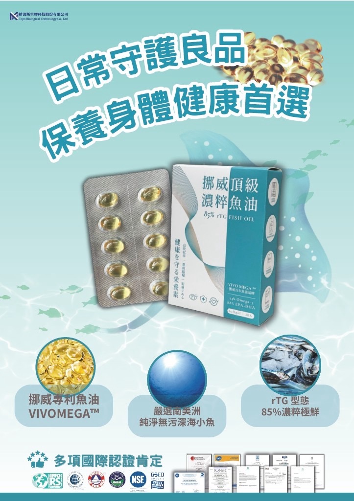 商品
